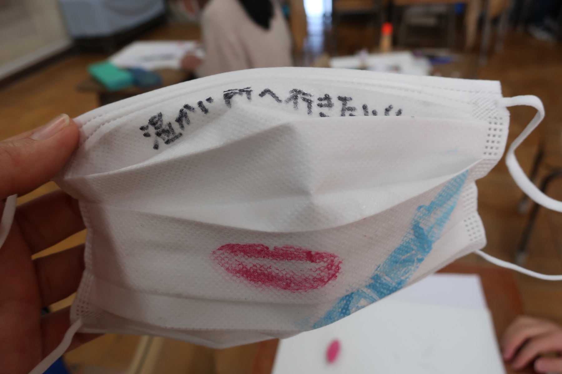 温かい所へ行きたい！！」