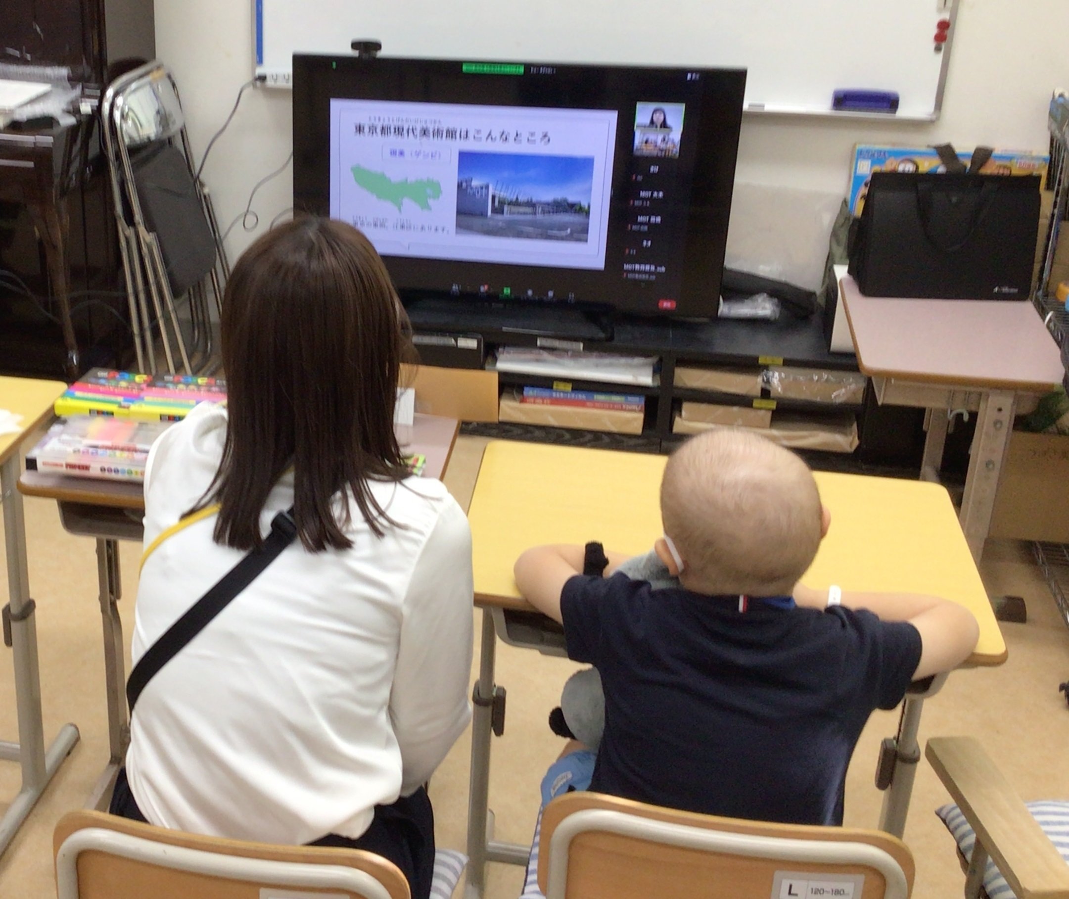 オンライン授業を受ける院内学級の様子