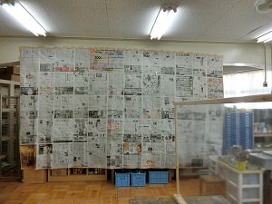 町田ブログ4.jpg