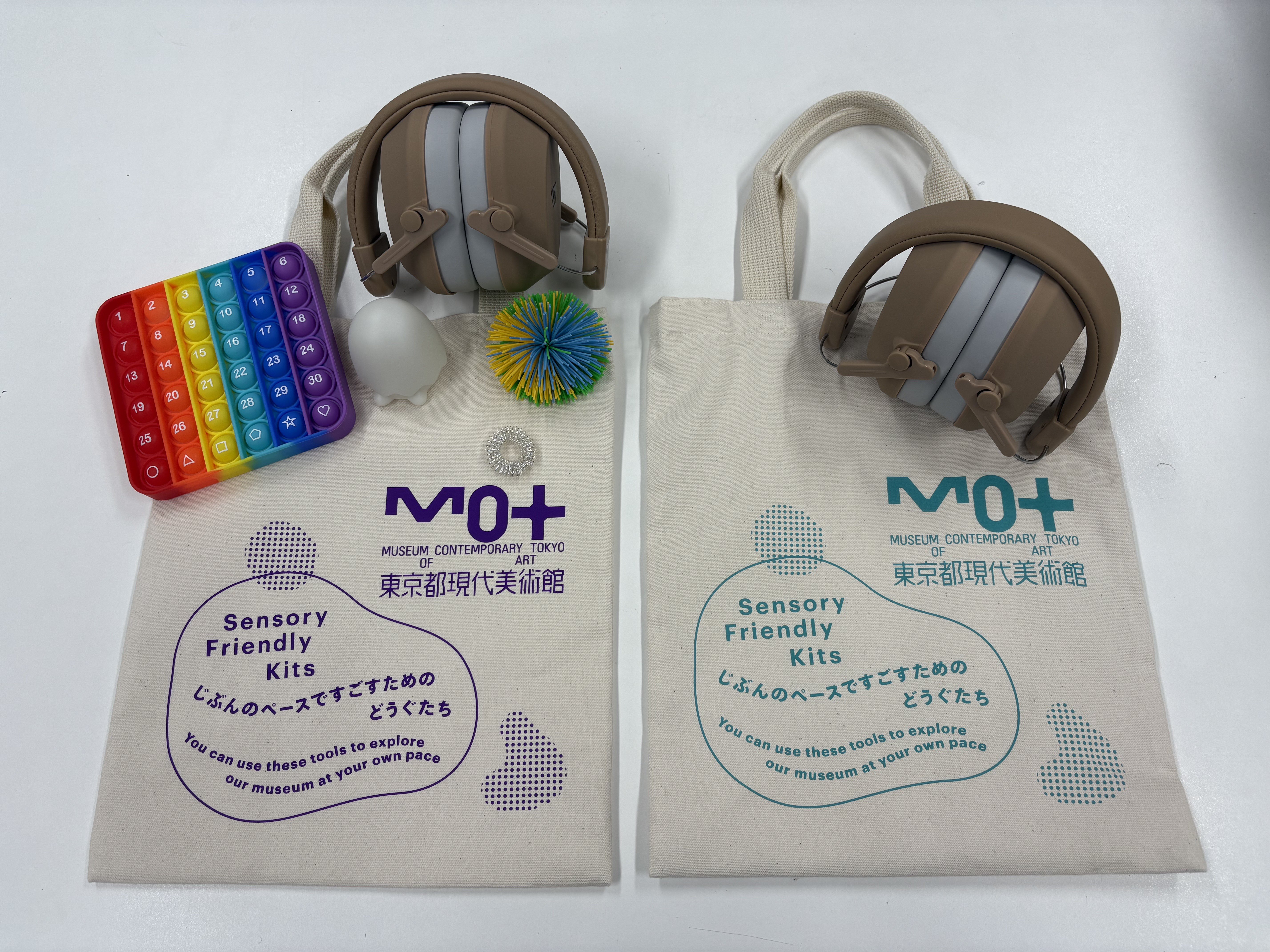 貸し出しツールと専用バッグ